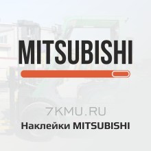 Нет заданного изображения 