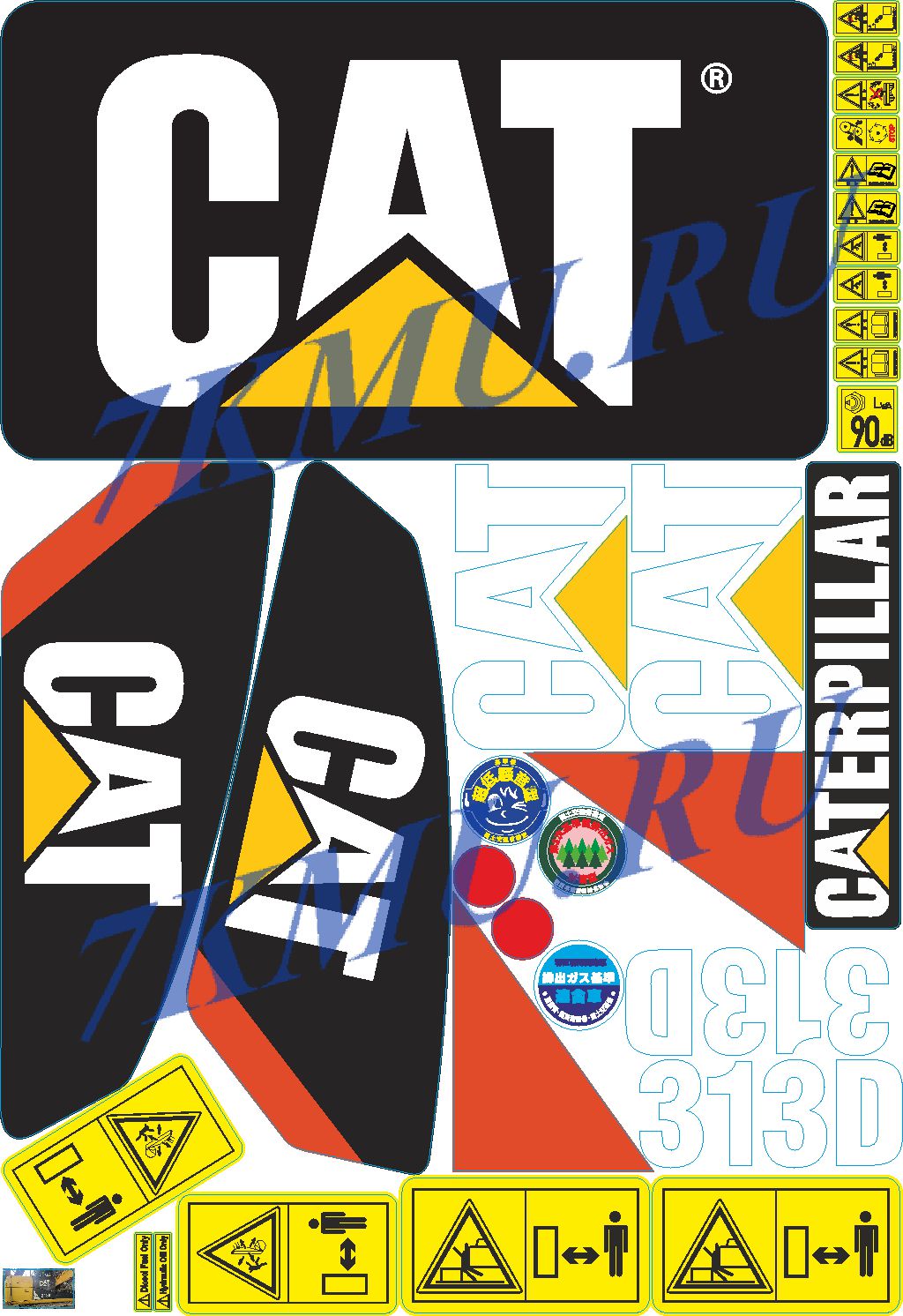 Стикеры для Сaterpilar 313D
