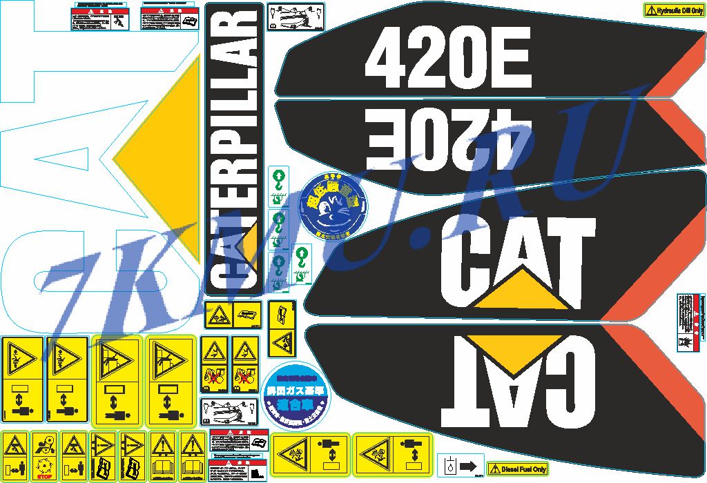Стикеры для Сaterpilar 420E