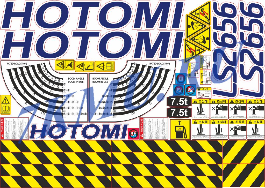Стикеры для КМУ Хотоми LC2656