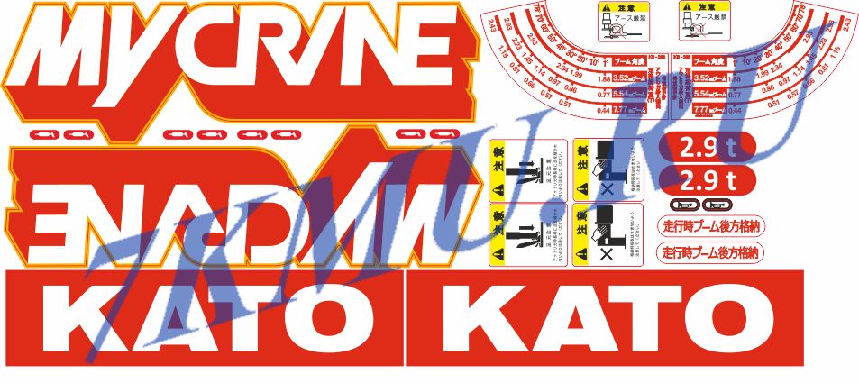 Стикеры для КМУ Kaтo KS333