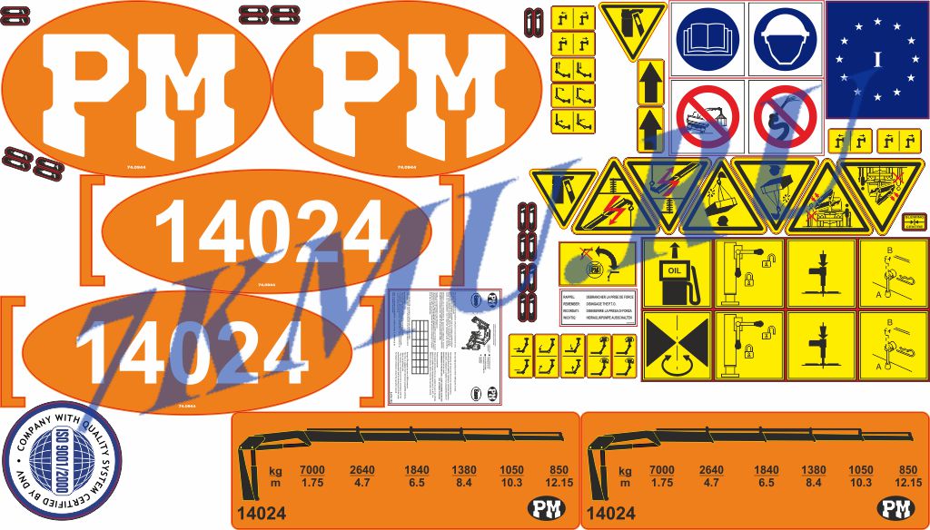 Наклейки КМУ PM 14024