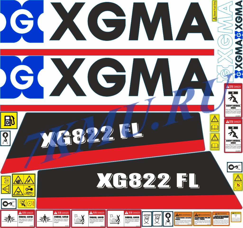 Набор стикеров на погрузчик XGMA XG822FL