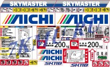 Комплект наклеек для автовышки Aichi SK11B