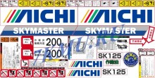 Комплект наклееек для автовышки Aichi SК125