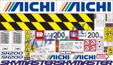 Комплект наклееек для автовышки Aichi SH200