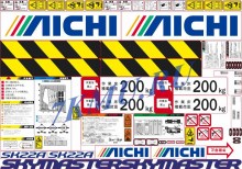 Комплект наклеtк для автовышки Aichi SK22A
