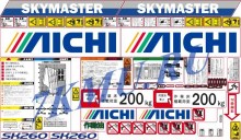 Комплект наклееек для автовышки Aichi SК260