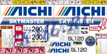 Комплект наклеек для автовышки Аичи SL120