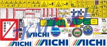 Стикеры для Аichi В241
