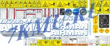 Комплект стикеров для экскаватора Аирман AX30UR-6