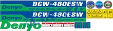 Набор стикеров на генератор Denyo DCW-480ESW