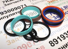 Комплект манжет телескопа (1) стрелы КМУ Донг Янг 1954/1956