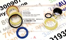 DY1506.1926.1956_bokov_vidv_L_N(2_1)7