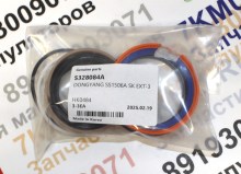 Комплект уплотнений третьей (3) секции телескопа стрелы Донг Янг 1966