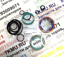 Комплект уплотнений выдвижения (2) секции стрелы Донг Янг 1924/1926