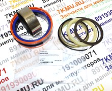 Комплект уплотнений цилиндра подъема стрелы Донг Янг 1924/1926