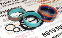 Комплект манжет телескопа (1) стрелы КМУ Донг Янг 1936/1937