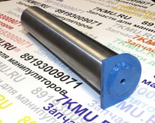 Палец КМУ Донг Янг 1404, 1406 стрела-цилиндр