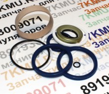 Ремкомплект задней опорной лапы Донг Янг 1924/1926