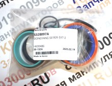 DY1926_vidv_N(2)_(1_1)