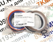 Комплект уплотнений третьей (3) секции телескопа стрелы Донг Янг 1404/1406