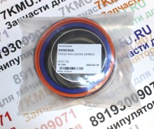 Комплект уплотнений цилиндра подъема стрелы Донг Янг 1966