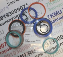 Комплект манжет телескопа (1) стрелы КМУ Донг Янг 