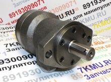 Гидромотор редуктора поворота КМУ Юник URV340-370