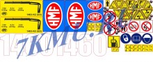 Стикеры КМУ HMF 1460
