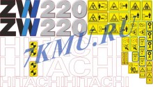 Наклейки Hitachi ZW220