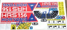 Наклейки Horyong HRS156
