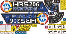 Наклейки КМУ Horyong HRS206