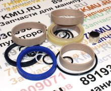 Набор манжет телекопа 1 секци стрелы Horyong 216