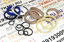 Набор манжет телескопа (2) Horyong 216.217