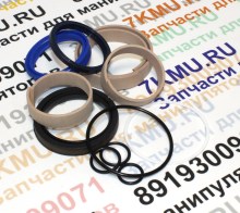 Набор манжет телескопа 3 секции КМУ Хорионг 216,217