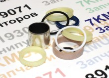 Комплект манжет бокового выдвижения задней и передней лапы Horyong 216.217