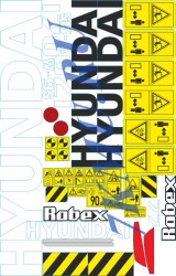 Стикеры  для экскаваторов Hyundai 170W-9S