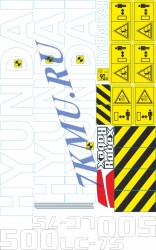 Набор стикеров экскаватора Нyundai 550LC-7S