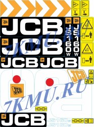 Стикеры  для экскаваторов JCB JS160W