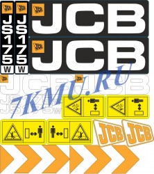 Стикеры  для экскаваторов JCB JS175W