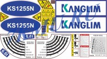 Набор стикеров для КМУ Kanglim KS1255N