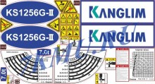 Комплект наклеек для КМУ Kanglim KS1256