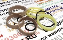 Ремкомплект гидроцилиндра телескопа (2) стрелы Канглим 1256,1756