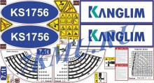 Комплект наклеек для КМУ Kanglim KS1756