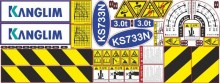 Комплект наклеек для КМУ Kanglim KS733
