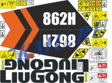 Наклейки Люгонг 862H