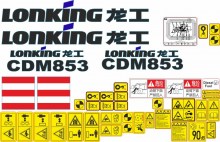Стикеры для фронтального погрузчика Lonking CDM853
