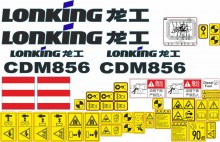 Стикеры для фронтального погрузчика Lonking CDM856