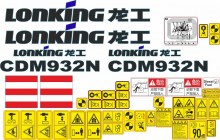 Стикеры для фронтального погрузчика Lonking CDM932N